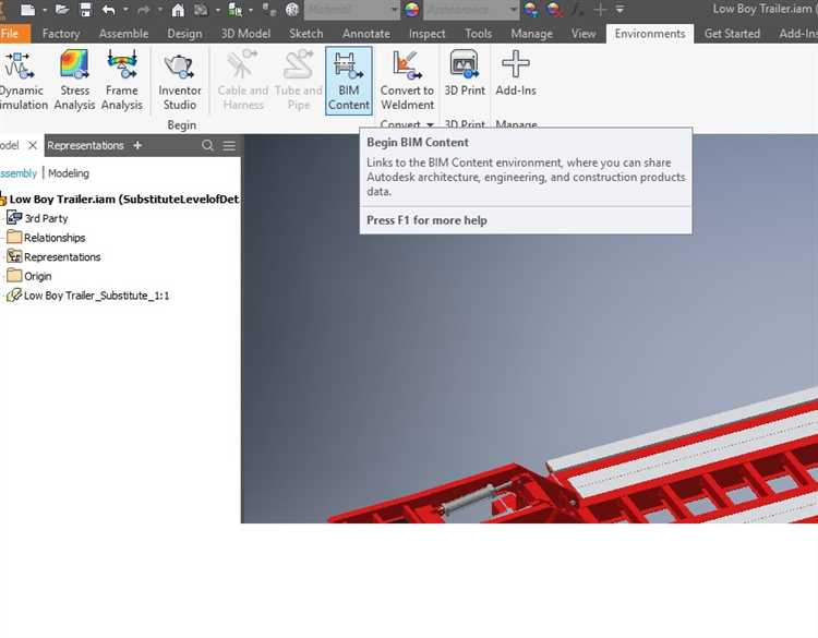 Как открыть файл rfa в autocad
