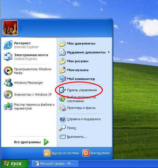 Как перейти в нужную папку с Java-файлом через консоль