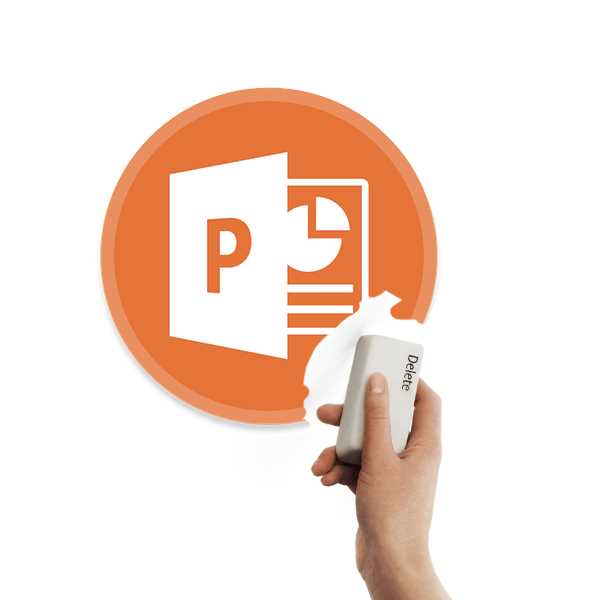 Как открыть панель рисования в powerpoint 2007
