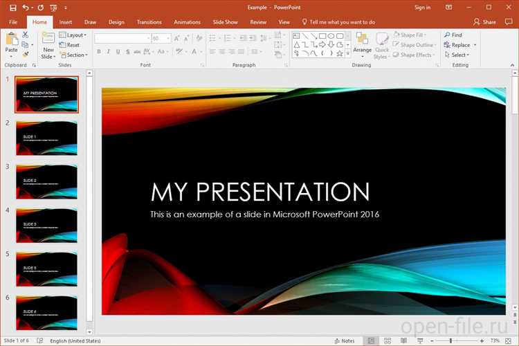 Как открыть PowerPoint через ярлык на рабочем столе