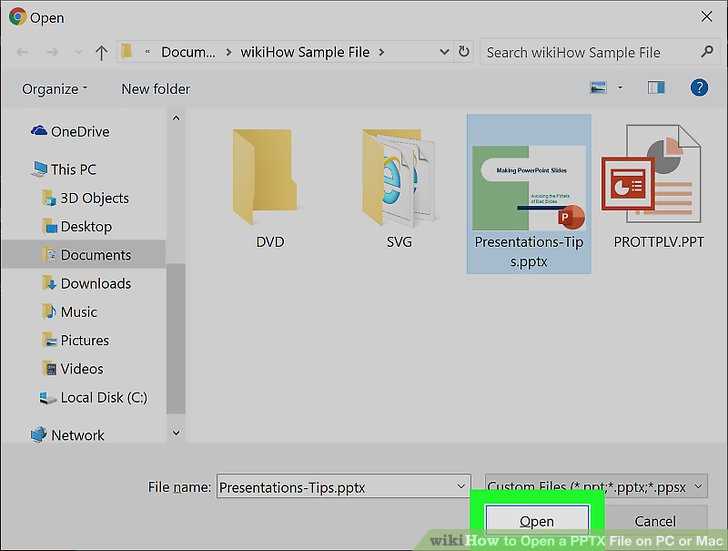 Использование программы PowerPoint для открытия файла