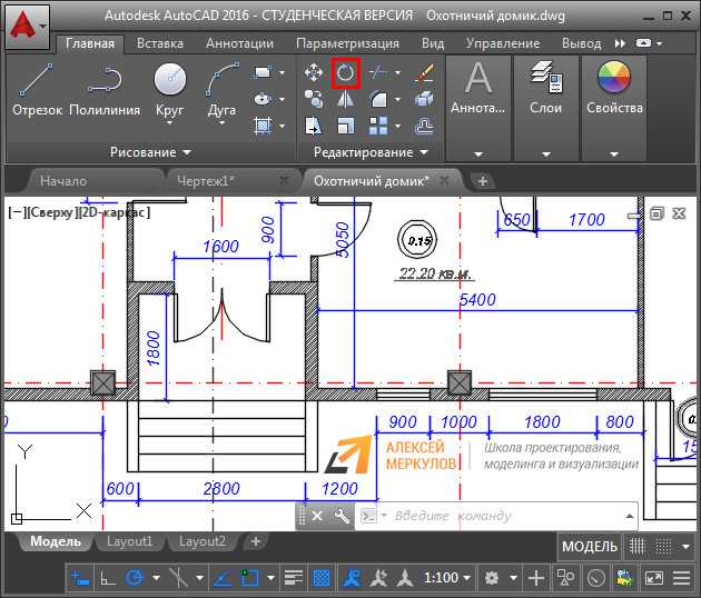 Ручная настройка коэффициента масштаба в AutoCAD