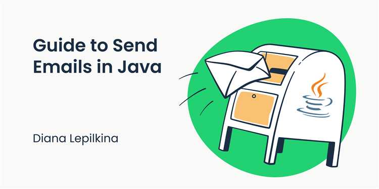 Обработка ошибок при отправке почты и повторные попытки