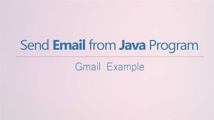 Отправка HTML-писем с форматированием и изображениями