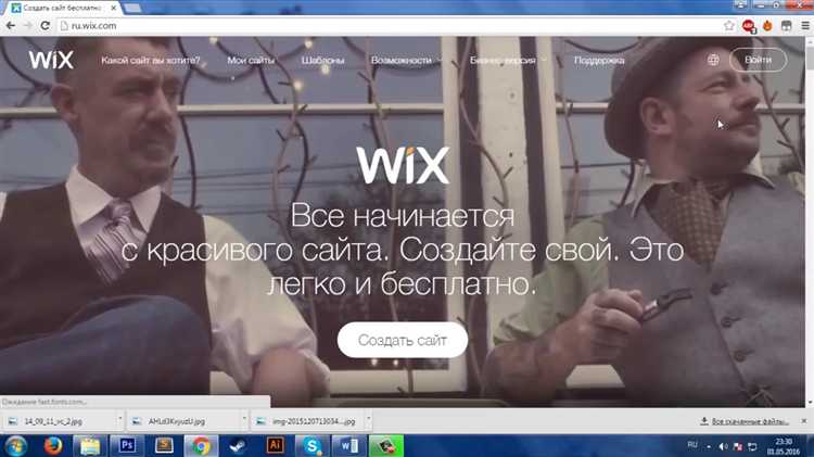 Добавление и редактирование кнопок, ссылок и меню