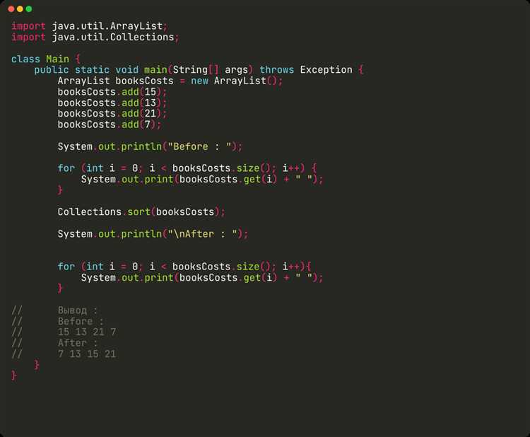 Когда использовать Arrays.parallelSort() для сортировки массивов
