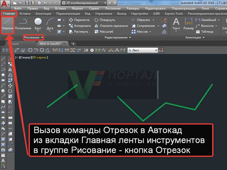 Что делать, если нужно отзеркалить только часть объекта