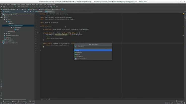 Как парсить json на java Как парсить json на java