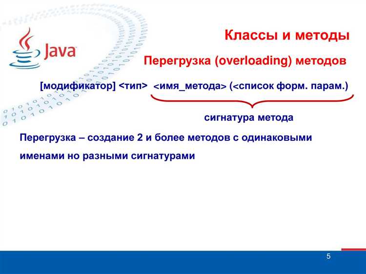 Передача класса для создания экземпляра с помощью конструктора