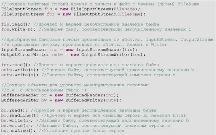 Реализация передачи метода через интерфейсы с одной абстрактной функцией