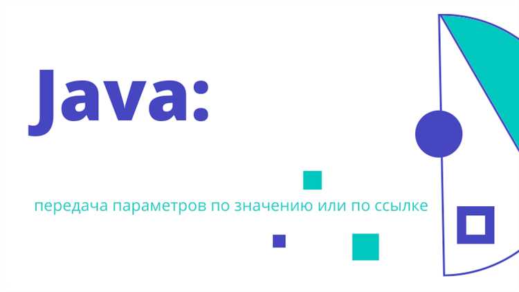 Работа с методами из сторонних библиотек в качестве параметров