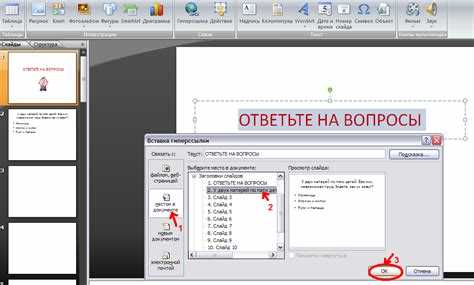 Как переделать презентацию из pdf в powerpoint