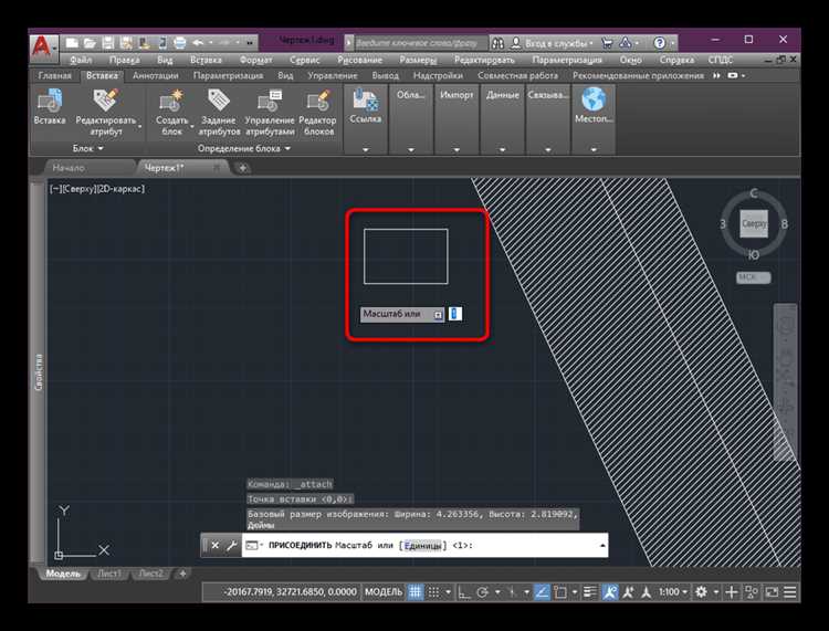 Подготовка чертежа в SolidWorks перед экспортом