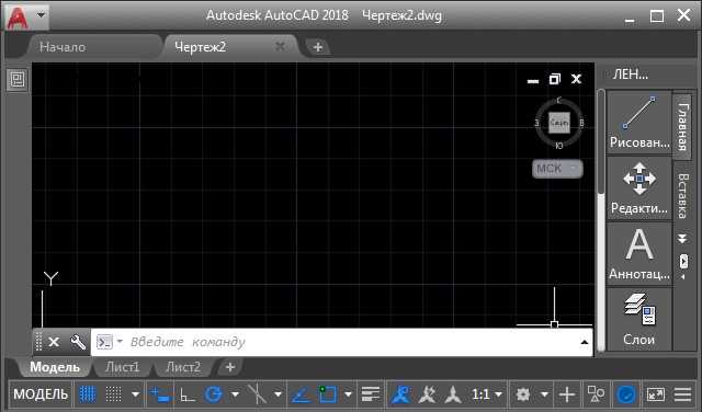 Решение проблем при переносе настроек из старой версии AutoCAD в новую