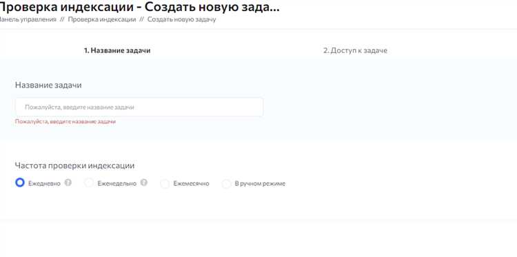 Настройка файла settings.php для нового окружения