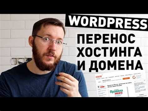 Как перенести сайт drupal на другой хостинг