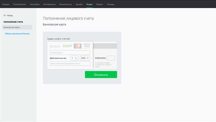 Миграция текстового контента и медиафайлов в MODX