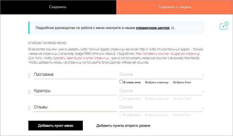 Как удалить проект со старого аккаунта без потери данных