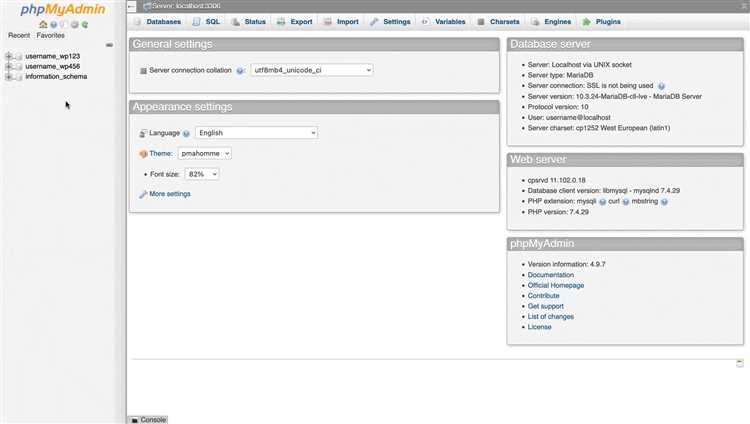 Настройка файла config.php и admin/config.php под новый хостинг