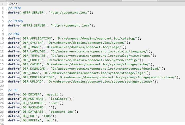 Как перенести сайт на opencart на другой хостинг