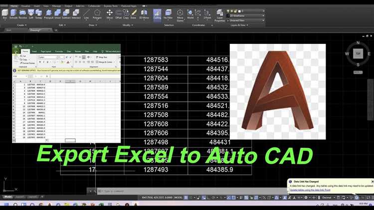 Подготовка данных в Excel перед экспортом в AutoCAD
