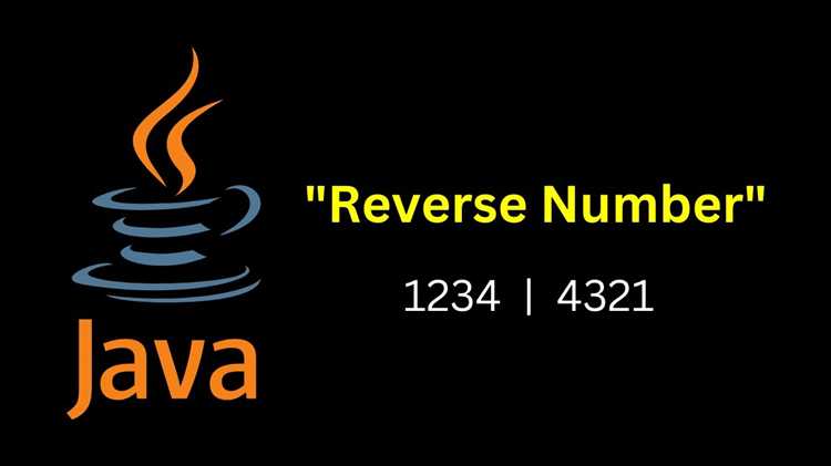 Переворачивание числа через массивы в Java