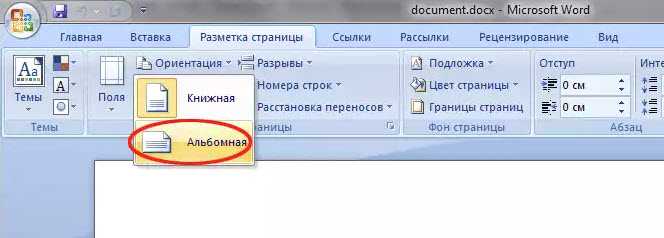 Использование метода Collections.reverse() для переворачивания списка