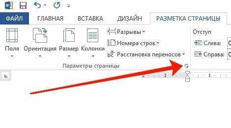 Преобразование списка в поток и переворот с использованием Stream API