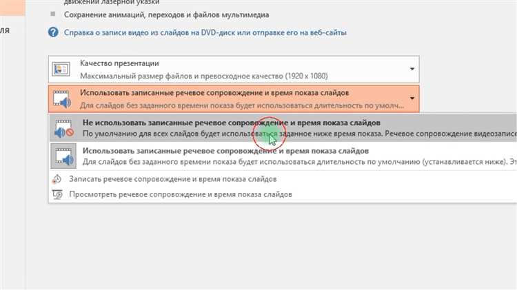 Как повернуть видео на 90 градусов по часовой стрелке