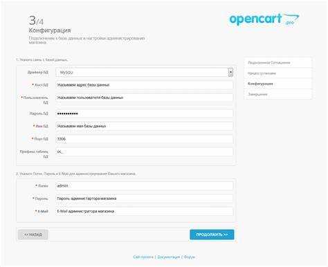 Проверка корректности перехода через инструменты разработчика и онлайн-сервисы