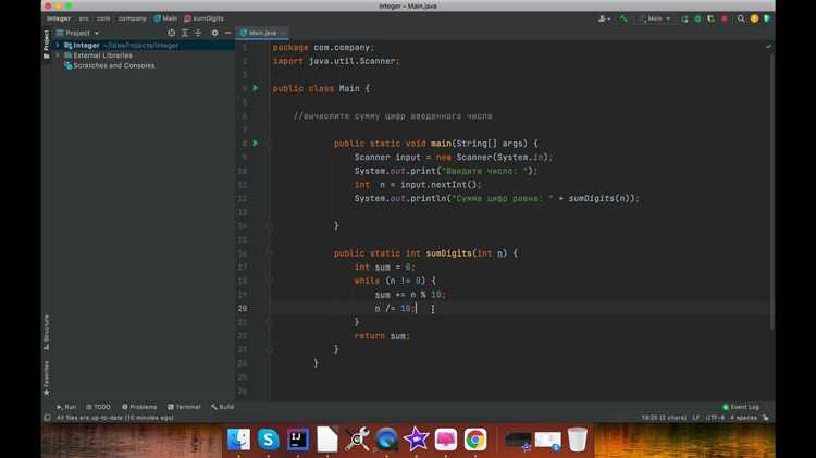 Использование метода Character.getNumericValue()