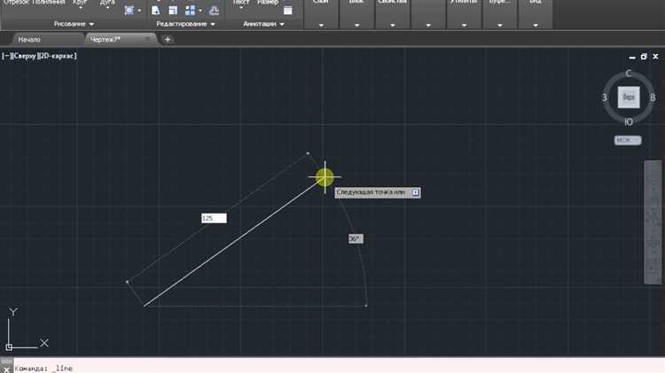 Как избежать искажений при переводе шрифтов в линии