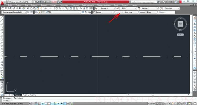Настройка параметров команды TXTEXP перед запуском