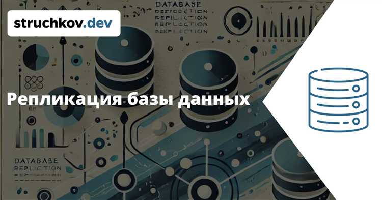 Использование конфигурационных файлов для хранения данных