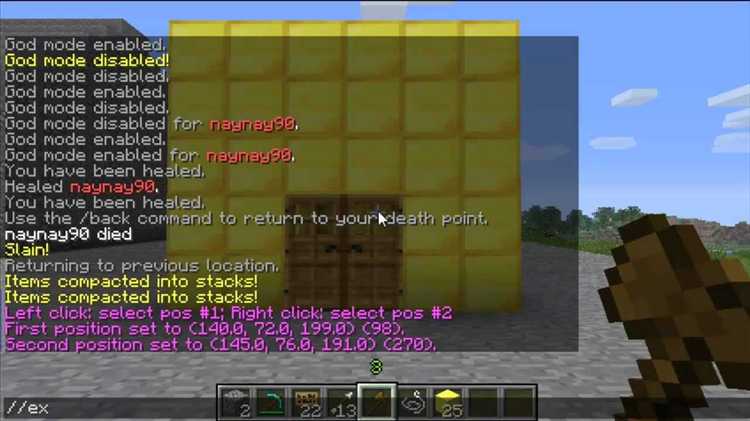 Как писать плагины для minecraft на java