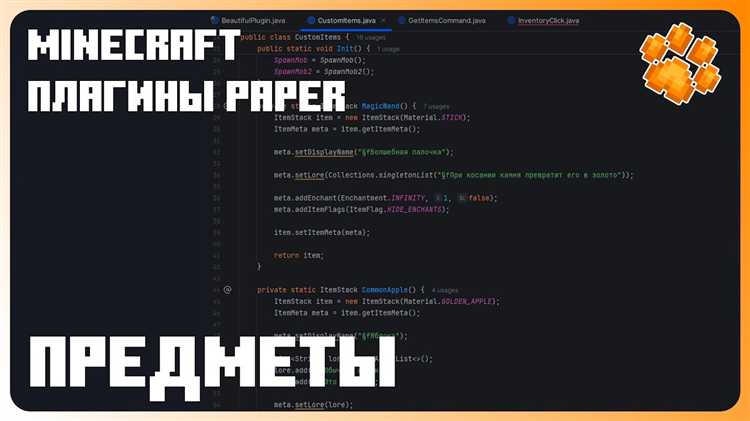 5. Обработка ошибок и исключений
