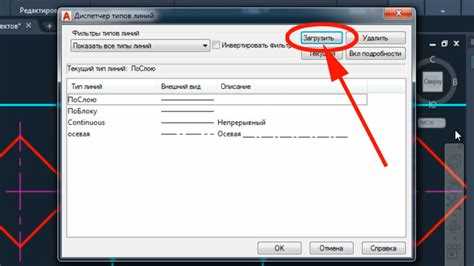 Очистка буфера обмена при помощи REGEN и PURGE