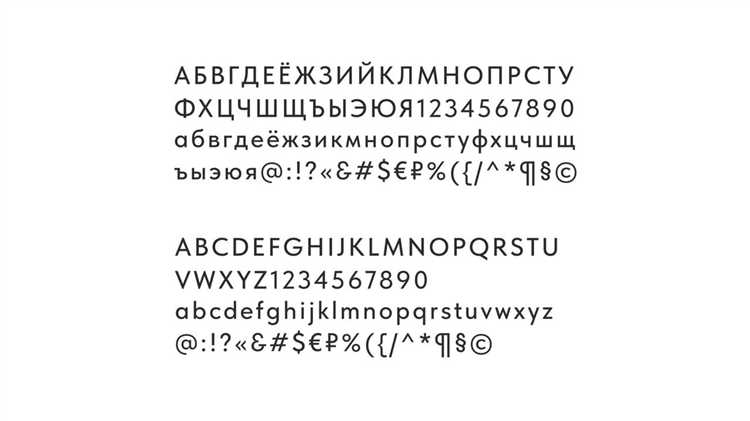 Как подключить 2 шрифта в tilda
