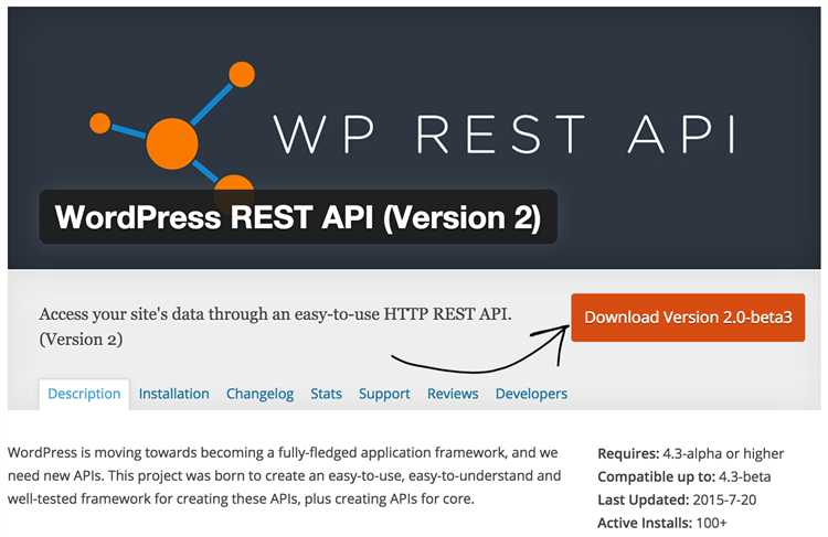 Добавление проверки и обработки ошибок при взаимодействии с API
