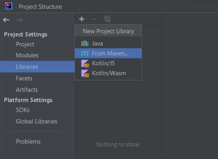Шаг 2: Подключение библиотеки через Gradle