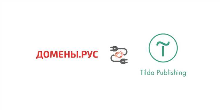 Регистрация домена для подключения к Tilda
