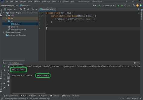 Как подключить java ee в idea Как подключить java ee в idea