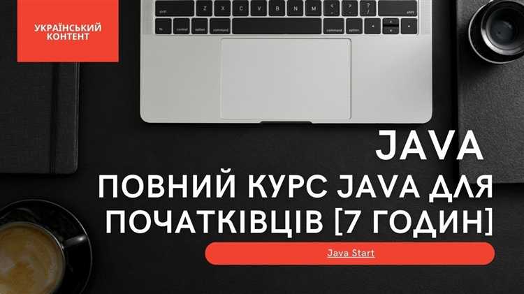 Подключение статических методов и переменных