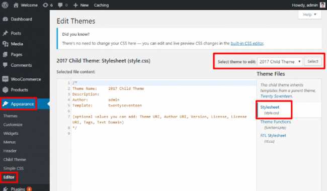 Как подключить стили в WordPress через файл header.php
