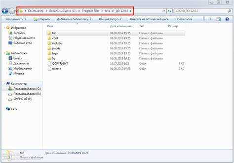 Как подключиться к удаленной папке через java