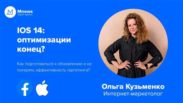 Где найти настройки DNS для домена на Wix