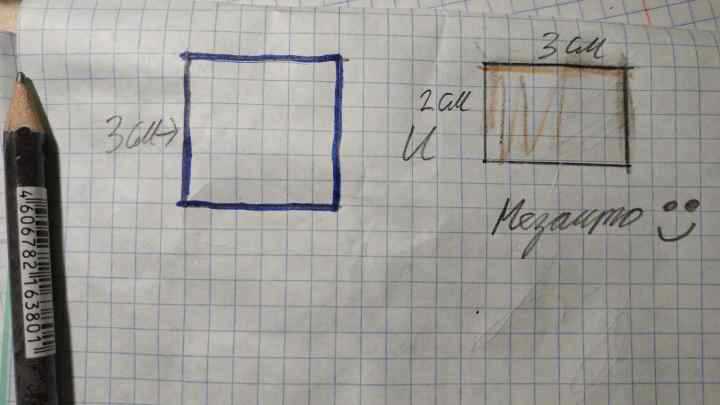 Использование команд AutoCAD для моделирования киллуа
