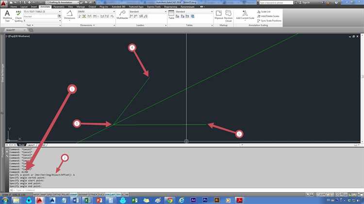 Как получить киллуа в autocad