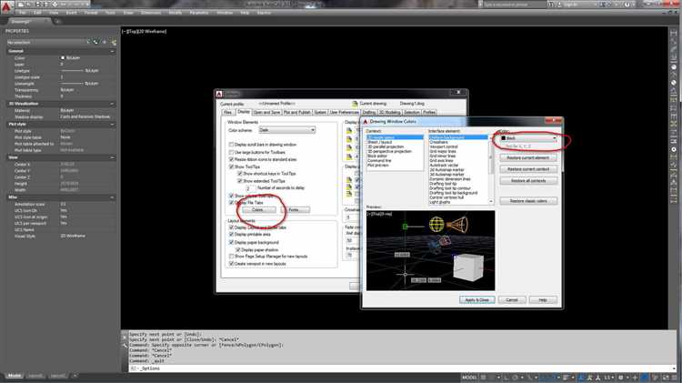 Как получить nocturnus в autocad