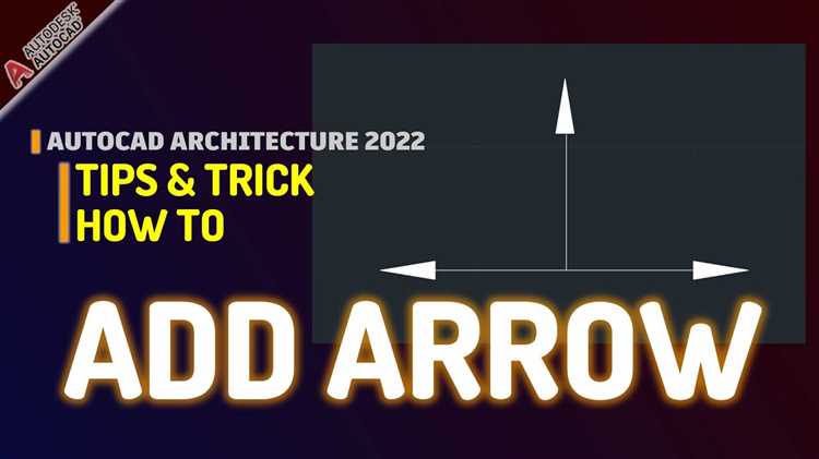 Что такое requiem arrow и для каких чертежей он применяется